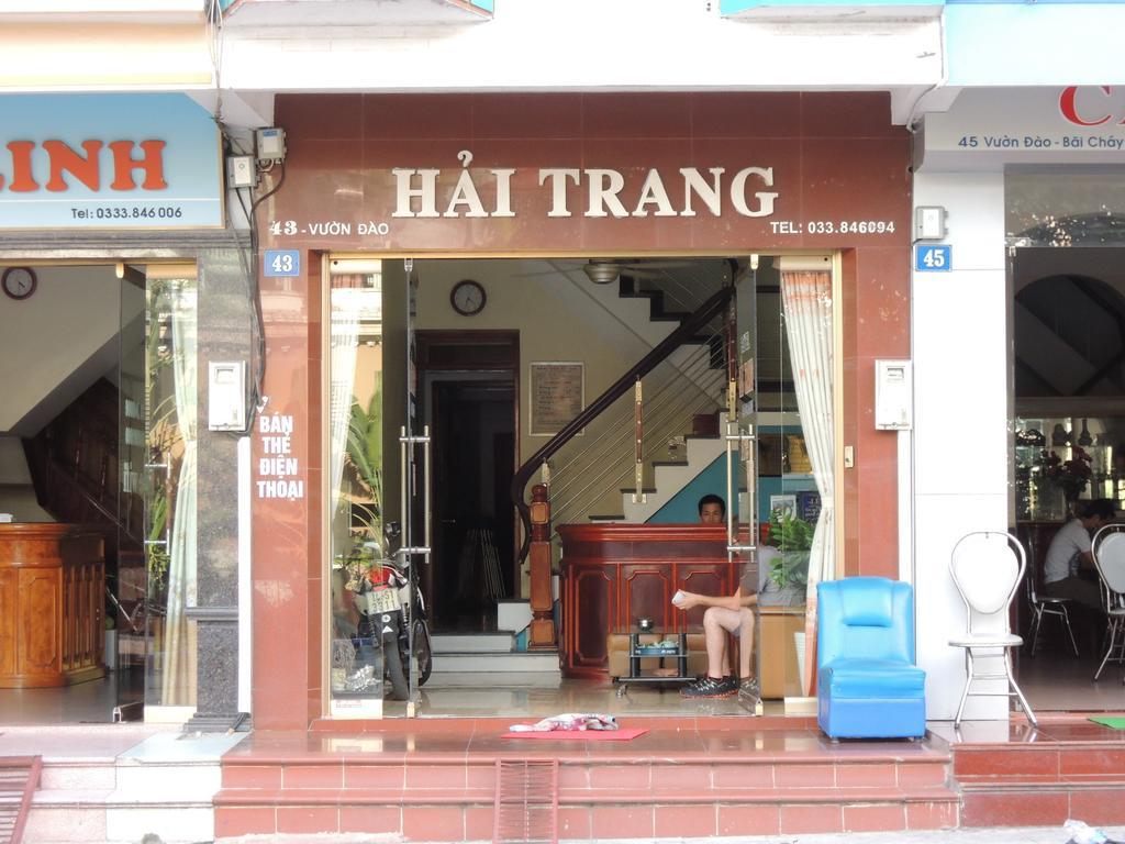 הלונג Hai Trang Hotel מראה חיצוני תמונה